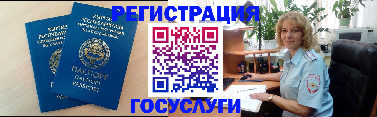 форма 3 в Ставрополе